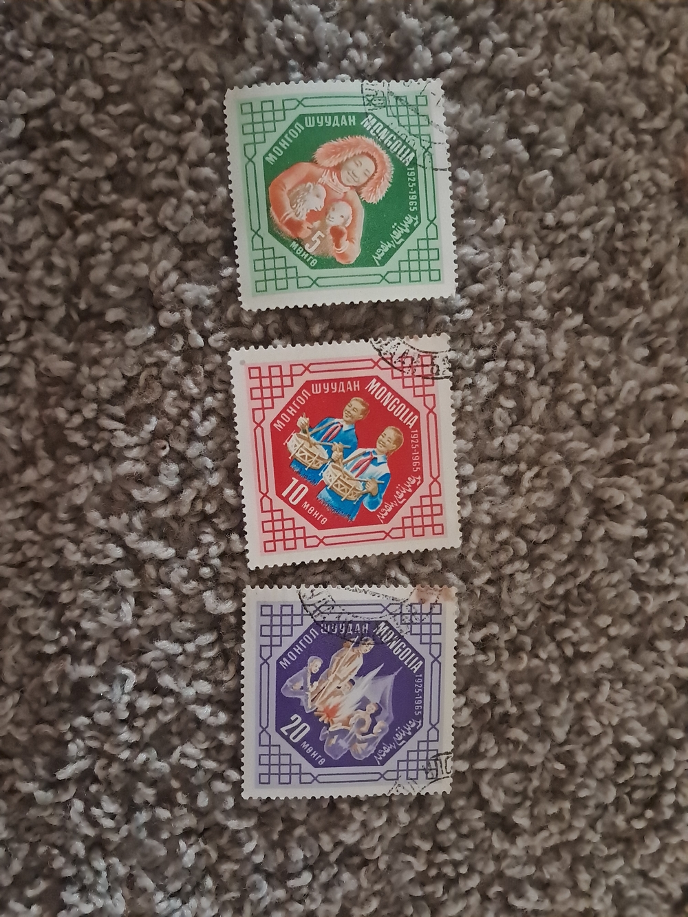 - Green, Red & Purple Stamp Collection Trio From Mongolia.